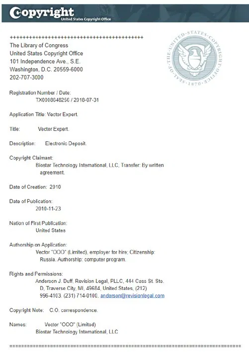 Russian Federation Certificate