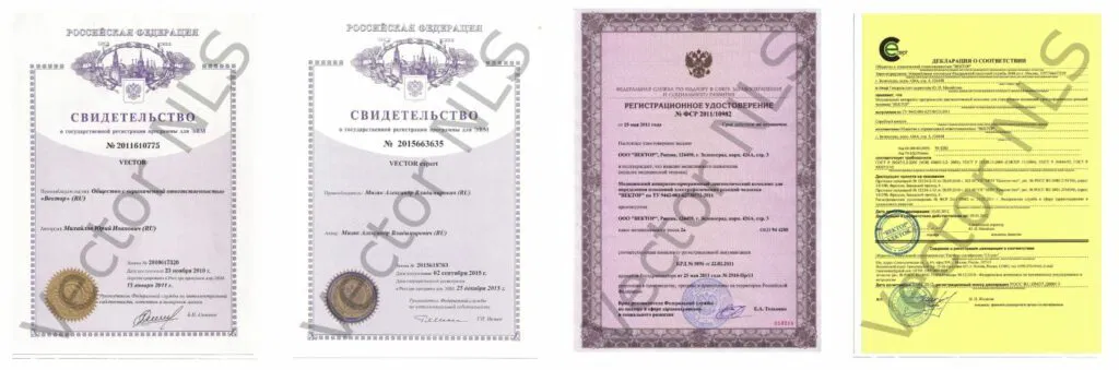NLS Additional Certificates